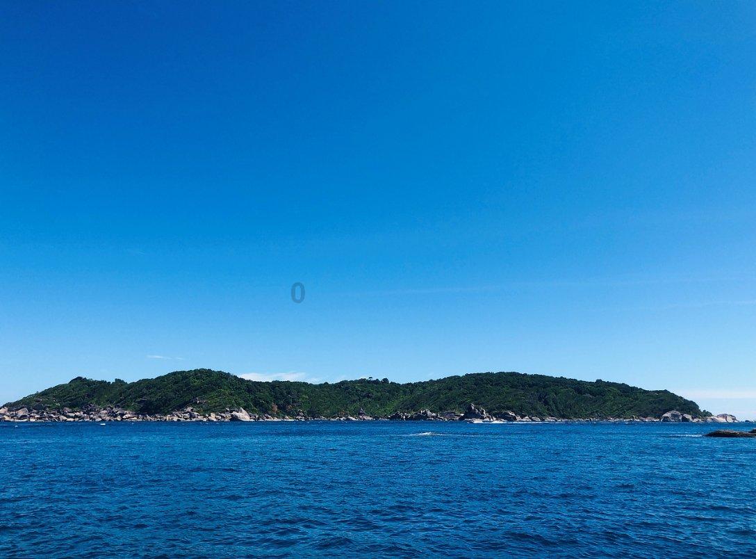冒险岛2