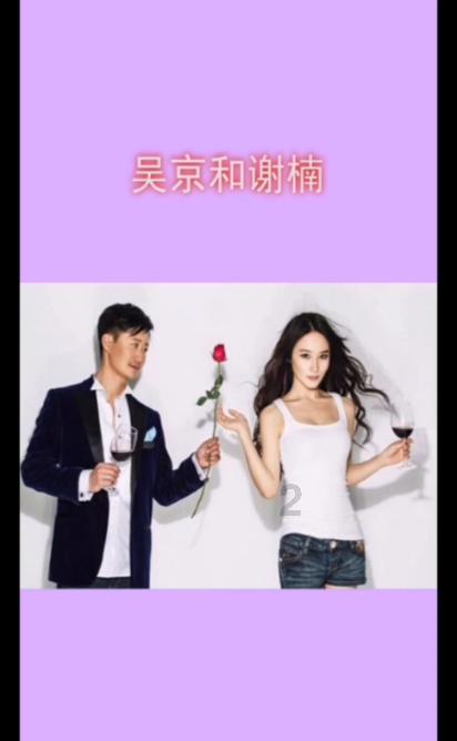 史上最贱小游戏之电动