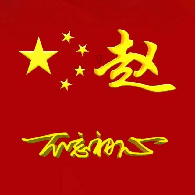 新内涵新举措 发展银发经济既利当前又惠长远