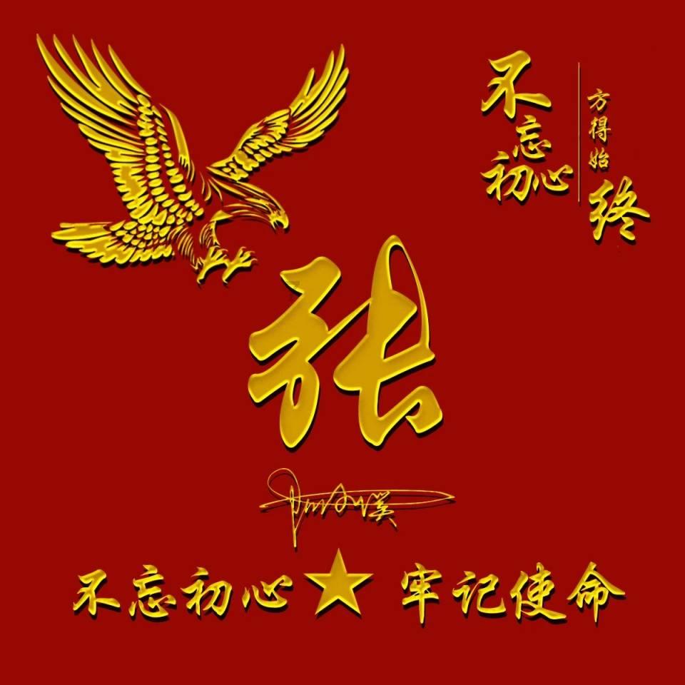 我叫MT4
