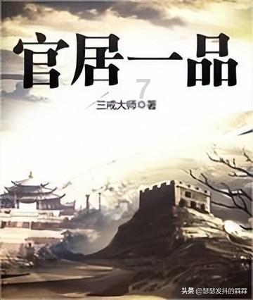 幼崽救援行动选关版